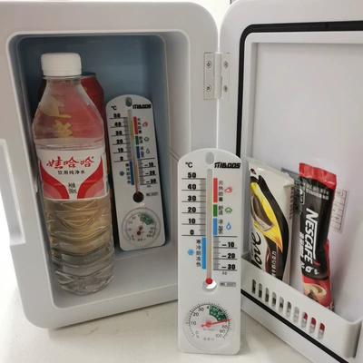 Soyuducular, refrigerator dormitory household refrigerator fresh-keeping