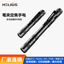 �羳����z�yUV�Ϲ����Ͳ�����ˮ��y���Ͳ3W��nLEDС���Ͳ