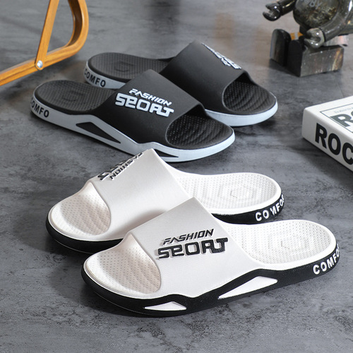 2024 New Men's Slippers Trendy Outdoor Wear Home Indoor Couple Bathroom Anti-Slip Cool Slippers Summer Men