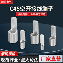 ���~��yC45��Ƭ�䉺���_����~���Ӿ��ǽӾ����Ӿ�����·�����^