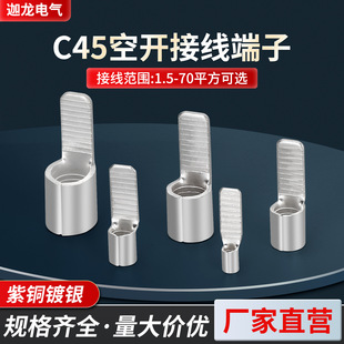 ���~��yC45��Ƭ�䉺���_����~���Ӿ��ǽӾ����Ӿ�����·�����^