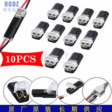 �羳����10��/30���b �⺸���℃Ƥ�Ӿ�����2P D2���厧�i�B����