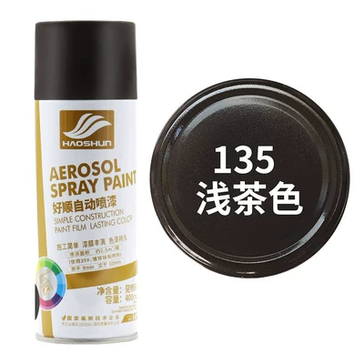 Car paint protective film, Fluorescent green automatic hand-painted - coffee-color-light-tea-color-default-item