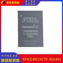 ȫ¬F؛ EP4CE40U19I7N BGA484 ɾTоƬICǶʽ-FPGA