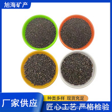 �Fɰ�F�� ˮ̎�����F�������Fɰұ���T��ů�����l���F�ۏS�ҬF؛