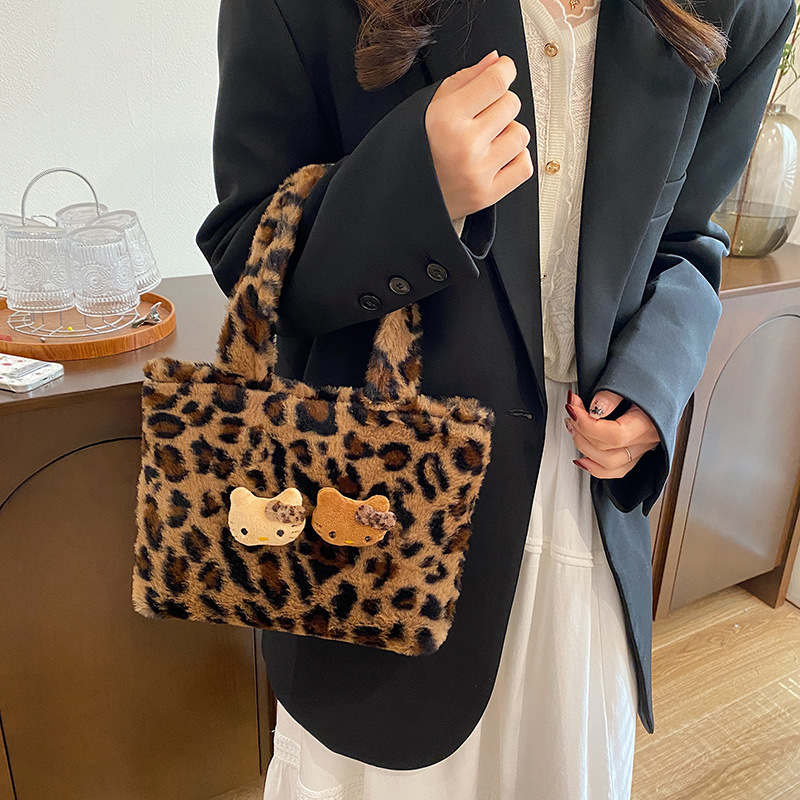 Moda nuevo Meirade peludo estampado Kitty bolso lindo bolso de viaje nicho antiguo sensación bolso de mano