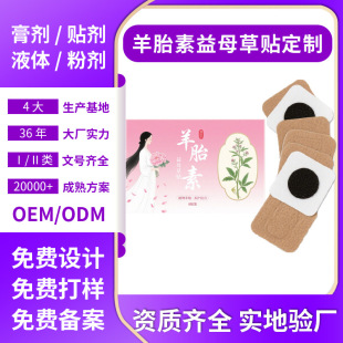��̥����ĸ���N�mů���w�o���Nů���������԰l���Nů�N�l���l����