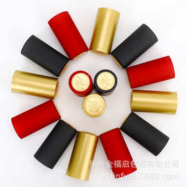 红酒瓶热缩帽胶帽葡萄酒封口膜洋酒帽铝塑帽红酒撕拉胶帽PVC