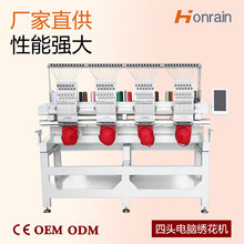 Honrain���^�����C�๦����X�����C����һEmbroidery machine