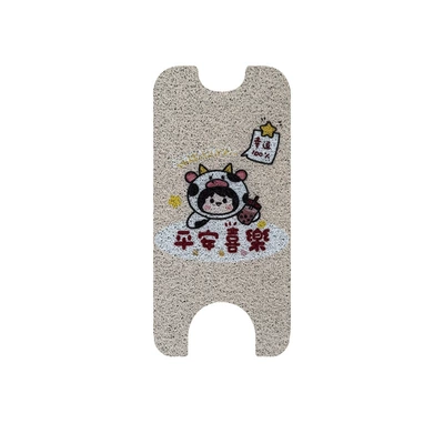 Electric vehicle foot mat, Electric Vehicle Foot Mat Tailingyuan - tailing-yuanyuan-collectors-edition-peace-and-joy