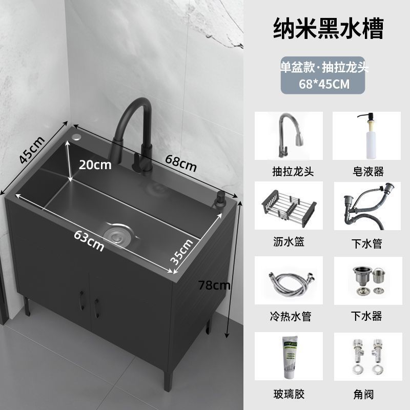 家用厨房不锈钢实木水槽柜出租房单双槽洗碗池简易洗菜盆一体柜子|undefined