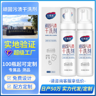 �B���۝n��ϴ�������ϴ����ˇɳ�l�����ˮϴ�坍С��Ьȥ�n