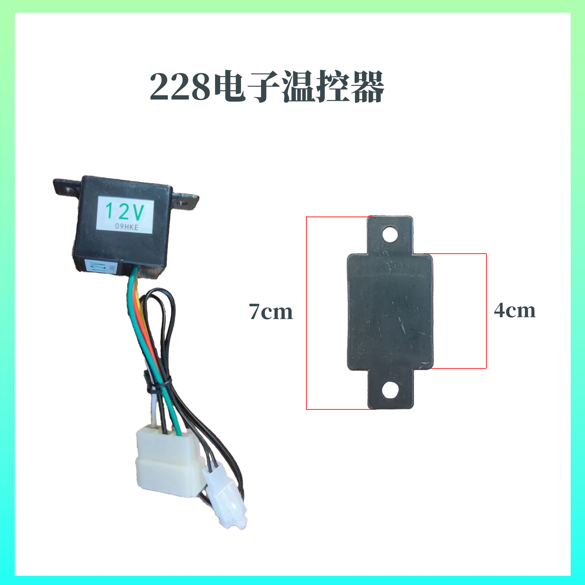 Car Air Conditioner Temperature Control Switch Truck Temperature Control Switch Truck Temperature Control Switch Electronic Thermostat Evaporator Temperature