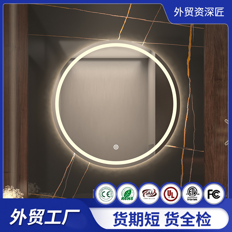 Redondo con lámpara para lavarse las manos inodoro colgado en la pared LED luminiscente espejo inodoro espejo inteligente espejo de baño