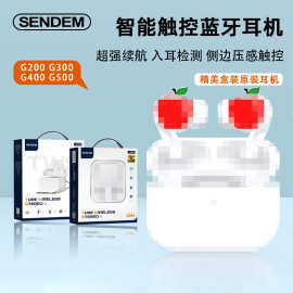 华强北五代通用无线蓝牙耳机长续航批发电商跨境爆款定 制logo