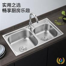 �N��ˮ���p��ϴ���費�P�ϴ���һ�w�Ӻ����zϴ���ˮ���ײͼ���