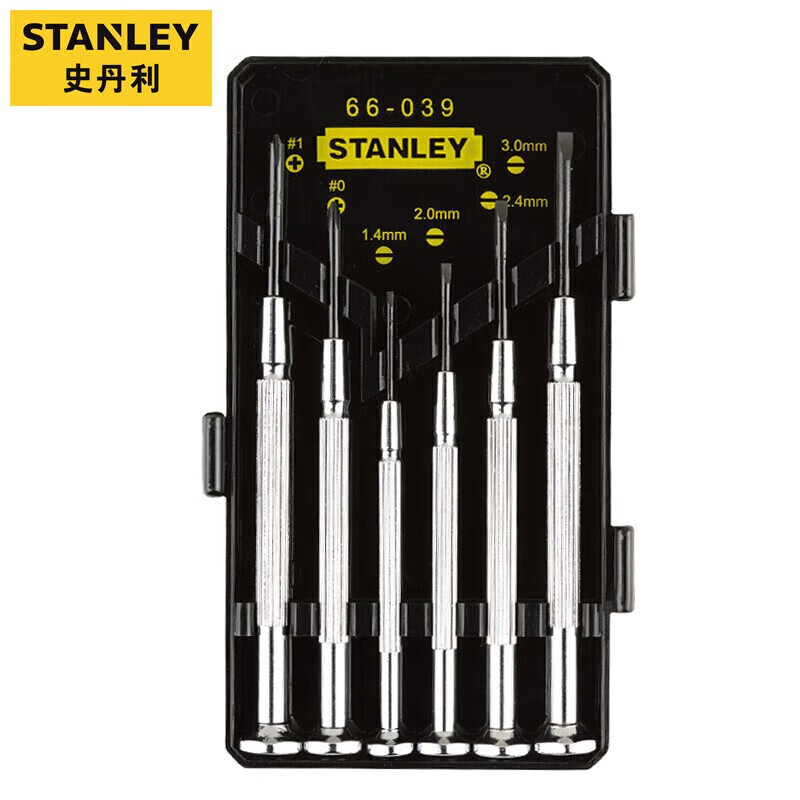 史丹利66-039-236件套金属精密螺丝批组套钟表批微型螺丝刀套装