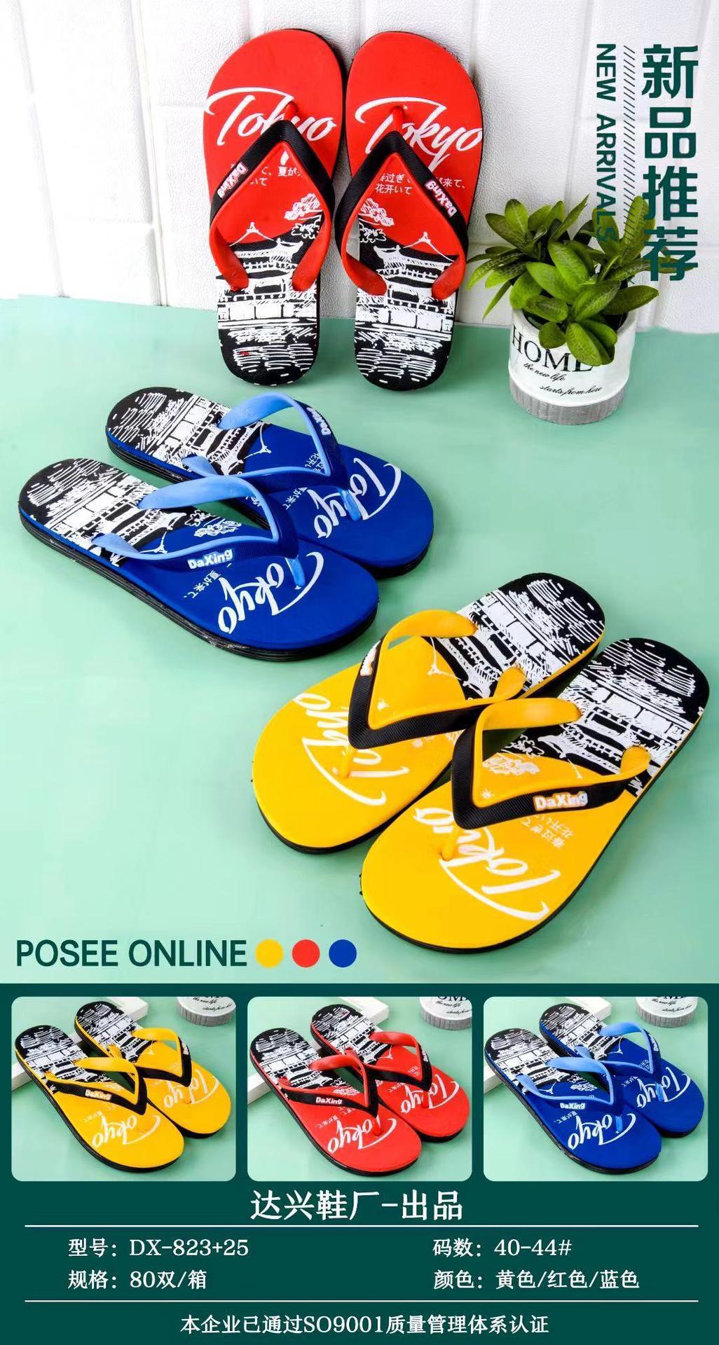 微信图片_20211224213231