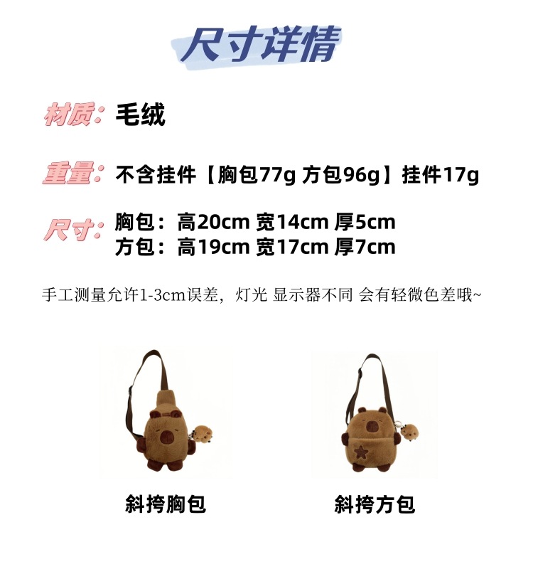 尺寸套图_副本.jpg