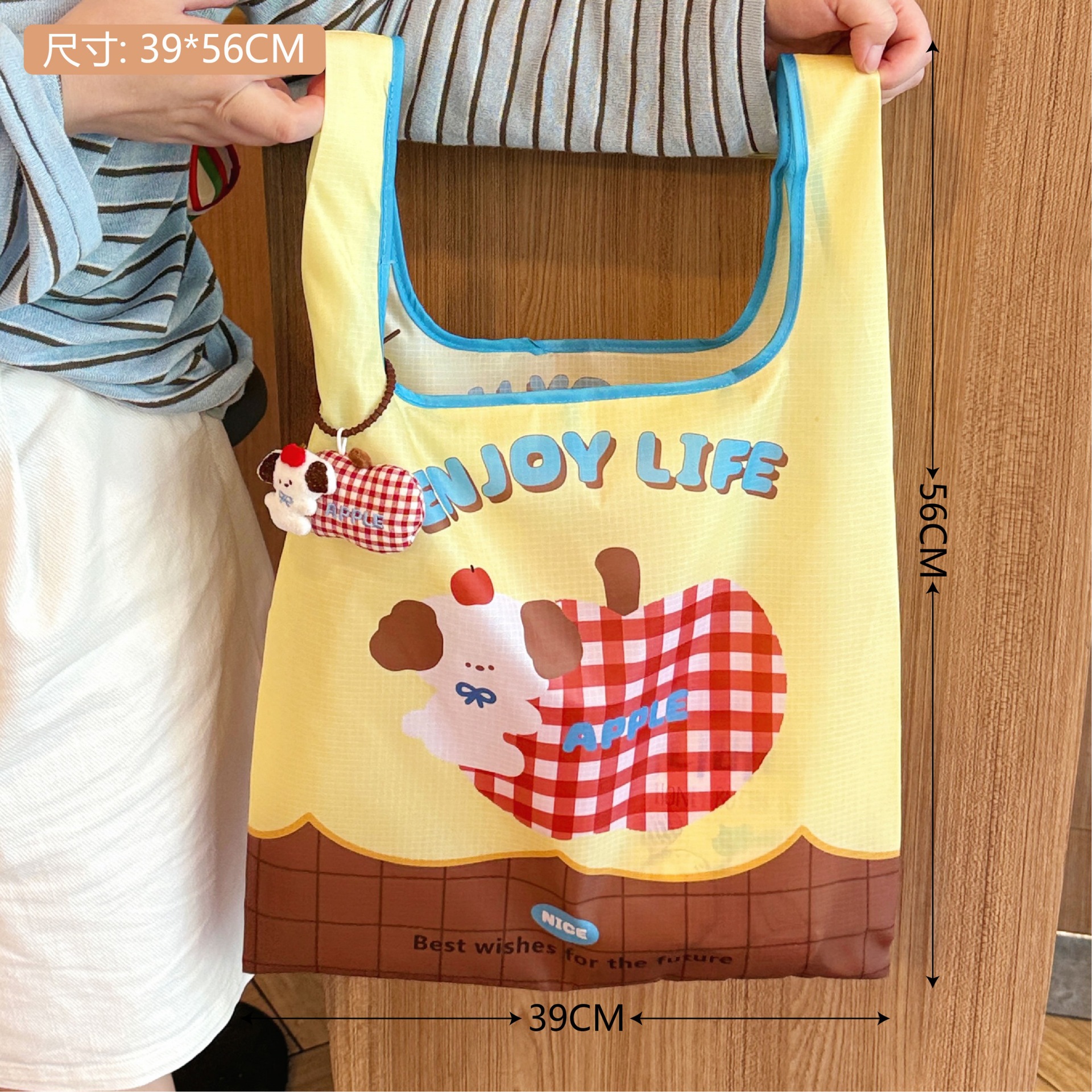 6# Checked Apple Puppy Shopping Bag-Send Doll
