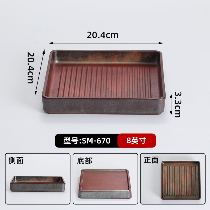 山野风火锅店鲜切牛肉专用盘雪花肥牛盘子特色密胺餐具涮肉盘商用|undefined