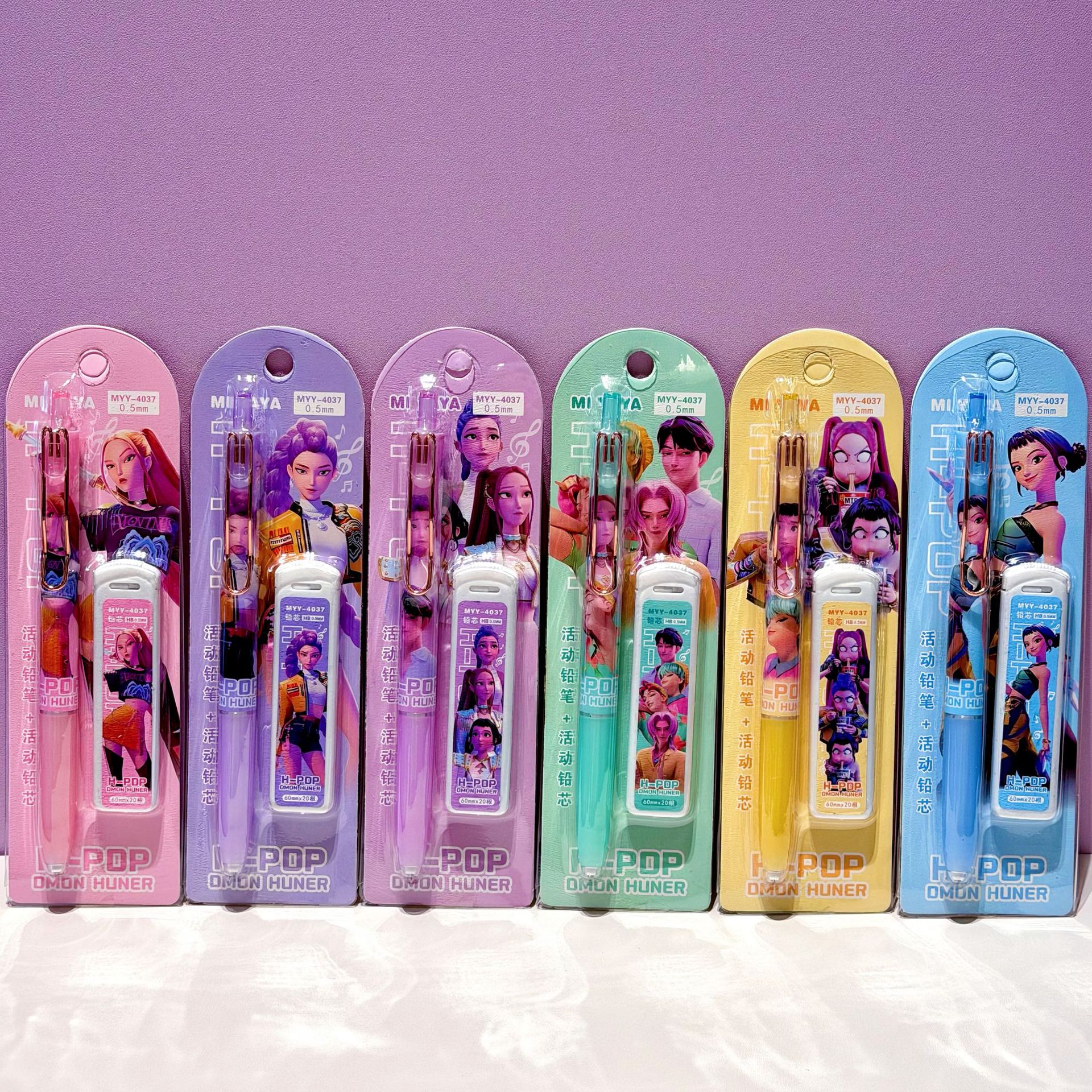 Nuevos productos transfronterizos de la agrupación de la bruja juegos de lápiz sin cortar núcleo continuo lápiz automático para estudiantes papelería pequeños regalos