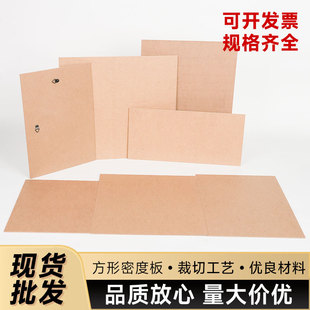 ��ľ�ܶȰ����l���w����򱳰�W�ɰ���N����N�������A����ľ��