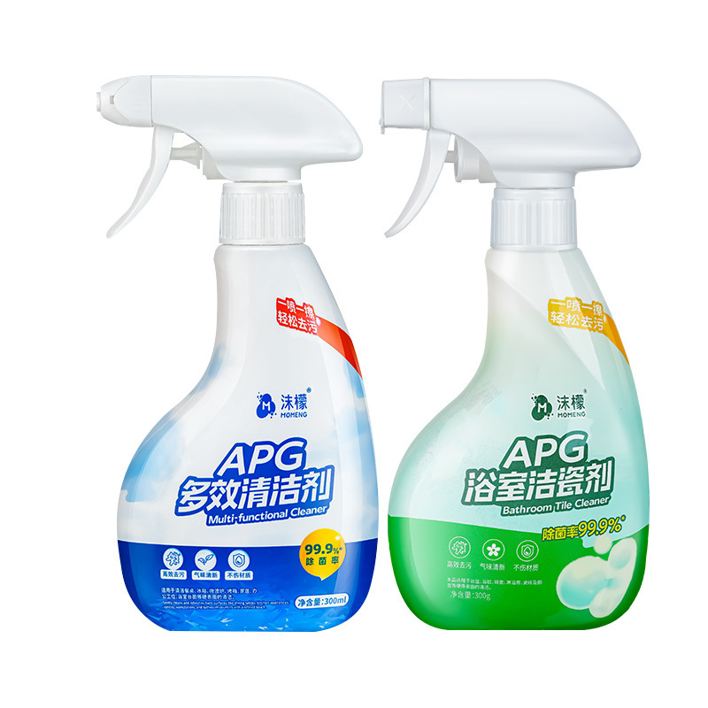 【APG多效清洁】沫檬浴室清洁剂厨房油污全屋多功能除垢清洗喷雾|undefined