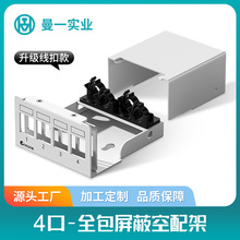 ��һ�W�jģ�K���侀��ֱͨ����1U4��6��8��12��24������������