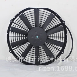 风扇;桥式整流器;汽车散热器