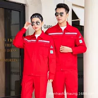 Zhenhao Весенний и Осенний антистатический комплект рабочей одежды Светоотражающие полосы с длинными рукавами Заводская силовая рабочая одежда