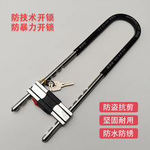 U���i�Ӵ��i530�����T���i���z�Ͻ���IU���i�V�挍���i׷�L�R�i