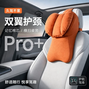 Car headrest neck pillow, universal for all seasons, memory foam car pillow, neck pillow, ventilated and breathable car cushion set