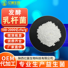 �l����U�� 200�|cfu/g ԭ�ϻ��Ծ� ������������� �������z�y