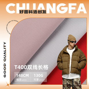 T400���޸��Ӳ� ���ܜ�]2���p�������ˮ���� �޷��ɿ˷�����