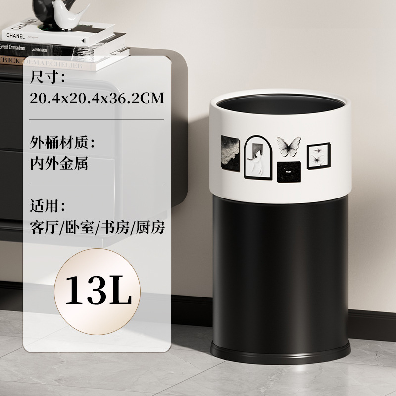 AKBK垃圾桶客厅家用大容量厨房卧室卫生间厕所酒店轻奢高档双层|undefined