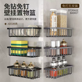收纳盒;厨房整理;其他家务清洁