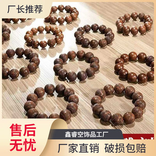 ��z̴ľ�����ִ���z骳���ľ��Ф��С�~��̴108�w��Ů��H���