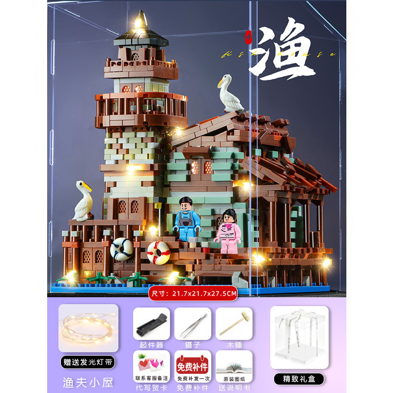 兼容乐高哈利波特霍格沃兹城堡建筑模型高难度拼装积木玩具|undefined