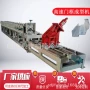 新疆剪式成型效率成型机