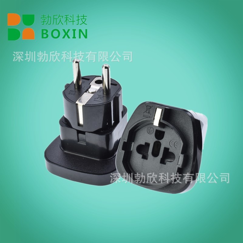 SD-9德标欧规嵌入式转换插头4.8mm两圆脚转国标美规旅行转换插座