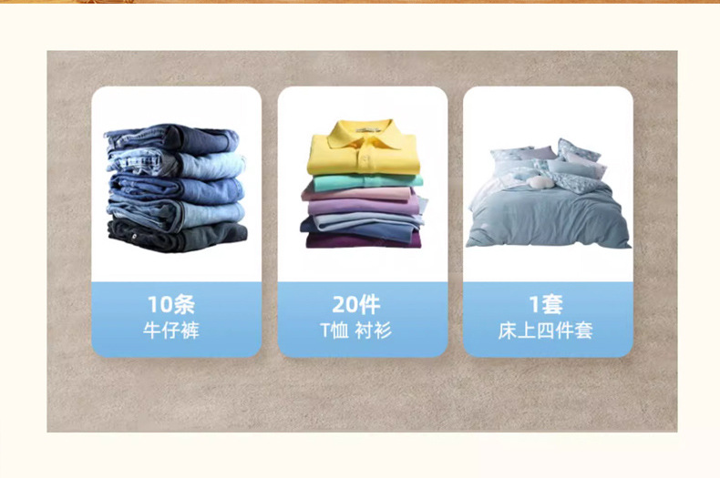 脱机详情_05.jpg