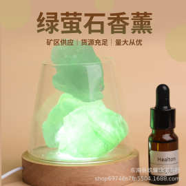 天然绿萤石香薰石 扩香石鱼缸花盆装饰diy水晶原石珠料球料批发