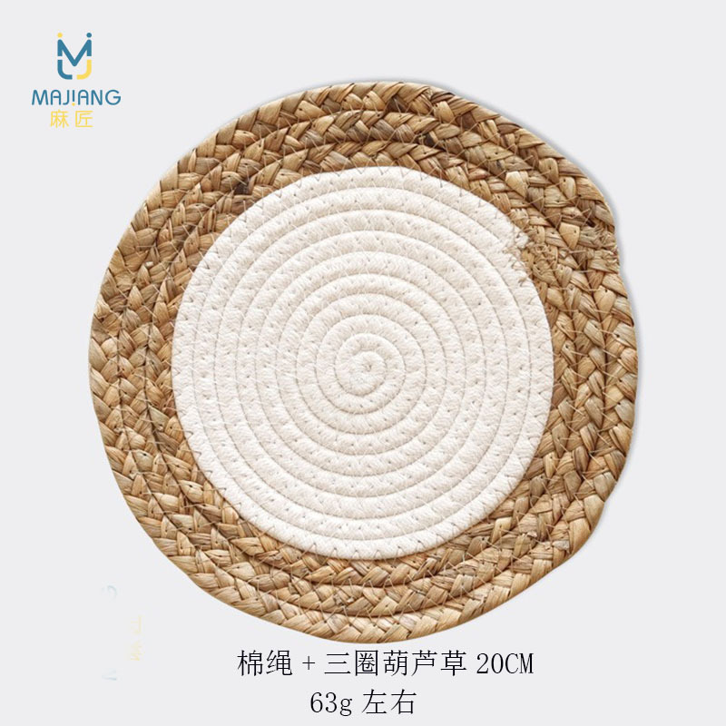 코튼 로프 3 링 조롱박 잔디 20CM 화이트