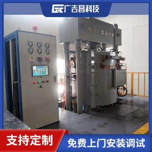 �V�����Ƽ� �������մ���՟ቺ�t ��ռӟ�Ӊ� 2400�湤�I�t