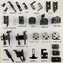 ���әCģ�����OTPģ������Mģ���ֱģ�������ģ�������Ƭ