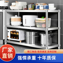 ���Ӳ��P�������غ�๦��΢���t����؛�����ӱ��ˏN�������