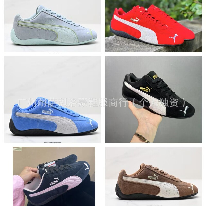 Putian Pure Original Pm De Training Shoes Collaboration Open Yy Long Tongue Low-Top Retro Racing Shoes Women's Sports Casual Shoes