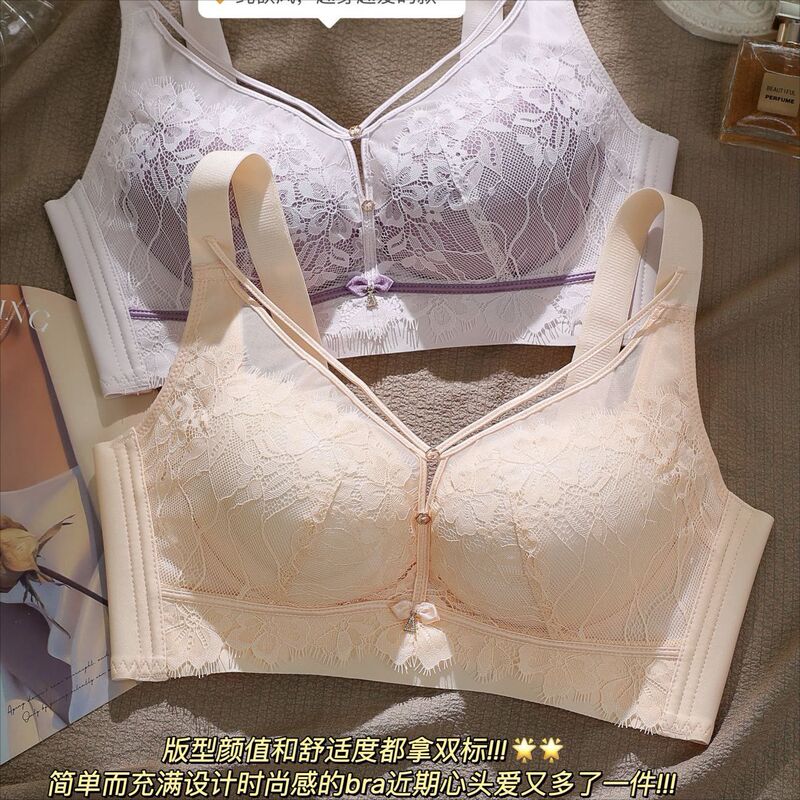 Thin Cup Breathable Lace Sexy Chest Underwear Women's Big Chest Small Adjustable Push-up Anti-sagging Bra