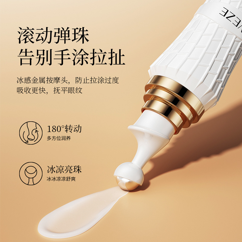 Crema Contorno de Ojos con Retinol y Colágeno Fanzhen, Hidratante y Nutritiva, en Roll-on, Venta al Por Mayor image 3